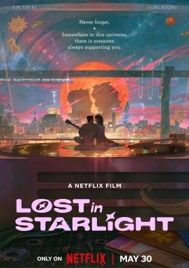Lost in Starlight